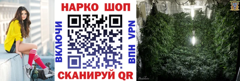 Купить наркотик Черногорск Гашиш  МАРИХУАНА  АМФ  Меф мяу мяу  КОКАИН 