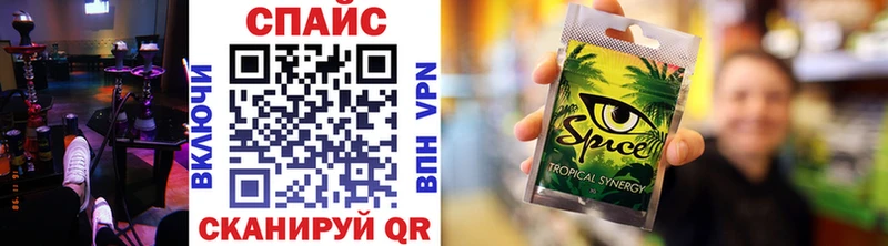 БУТИРАТ GHB  blacksprut зеркало  Черногорск  как найти наркотики 