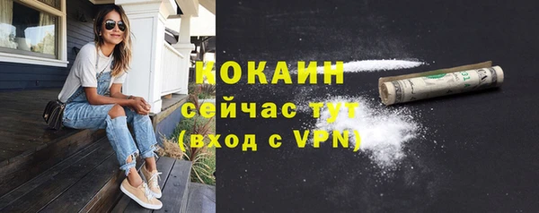 гашишное масло Верхнеуральск