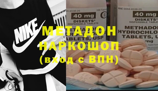 скорость mdpv Верхний Тагил
