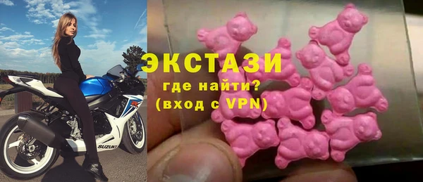 дмт Бугульма
