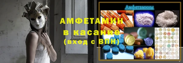 гашишное масло Верхнеуральск