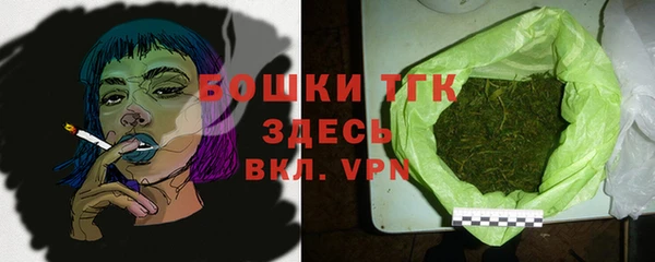 скорость mdpv Верхний Тагил