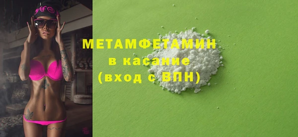 гашишное масло Верхнеуральск