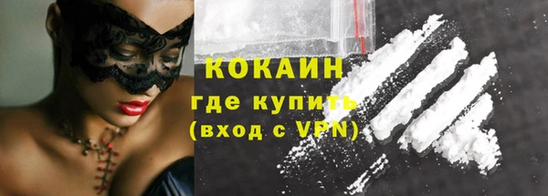 скорость mdpv Верхний Тагил