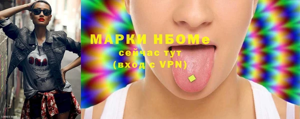 гашишное масло Верхнеуральск