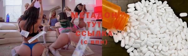 а пвп мука Переславль-Залесский