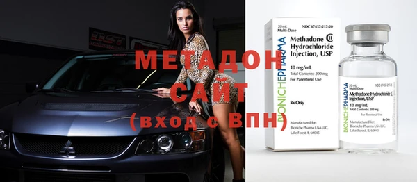 скорость mdpv Верхний Тагил