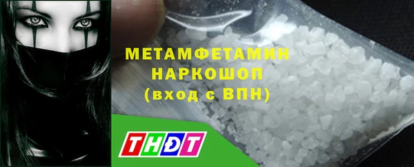 гашишное масло Верхнеуральск