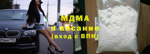гашишное масло Верхнеуральск