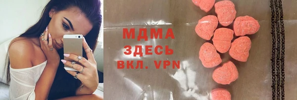 гашишное масло Верхнеуральск