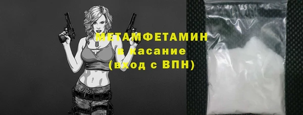 дживик Верея