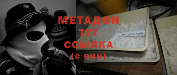 дживик Верея
