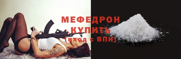 дживик Верея