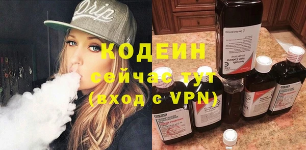 скорость mdpv Верхний Тагил