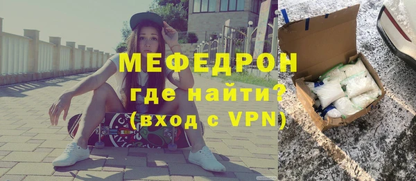 дживик Верея