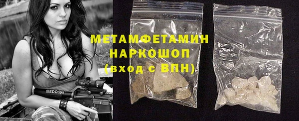 дживик Верея