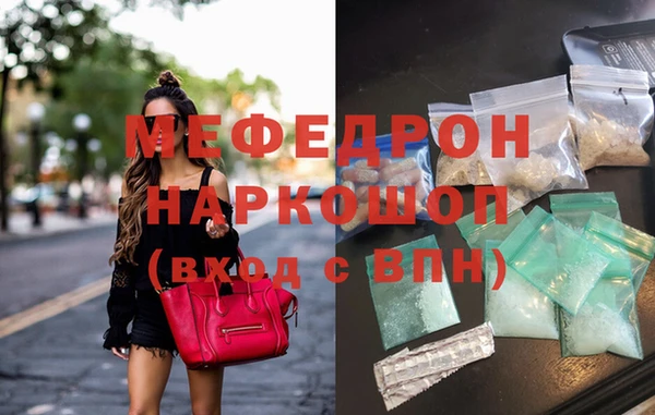 дживик Верея