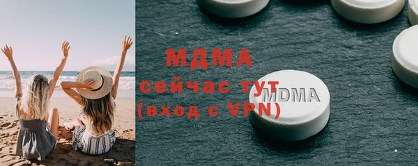 прущий лед Пересвет