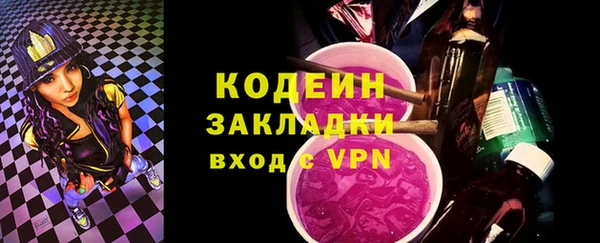 скорость mdpv Верхний Тагил