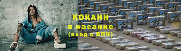 скорость mdpv Верхний Тагил