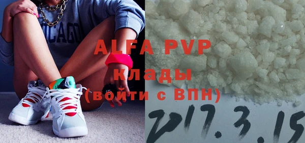 гашишное масло Верхнеуральск