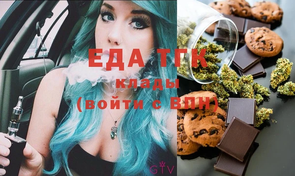 дживик Верея