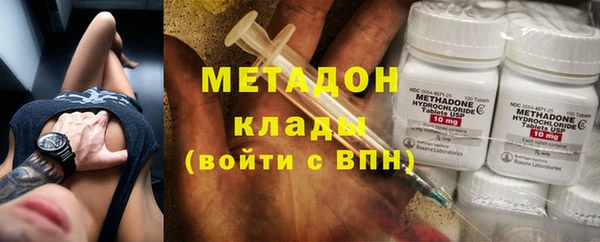 скорость mdpv Верхний Тагил