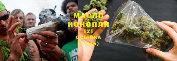 PSILOCYBIN Пестово