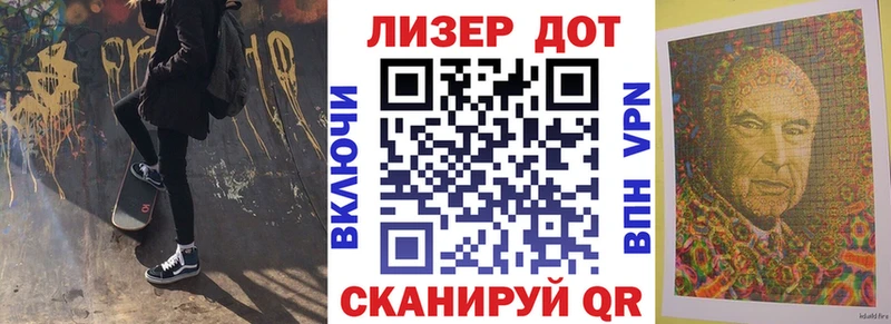 кракен сайт  Черногорск  Наркотические марки 1500мкг 